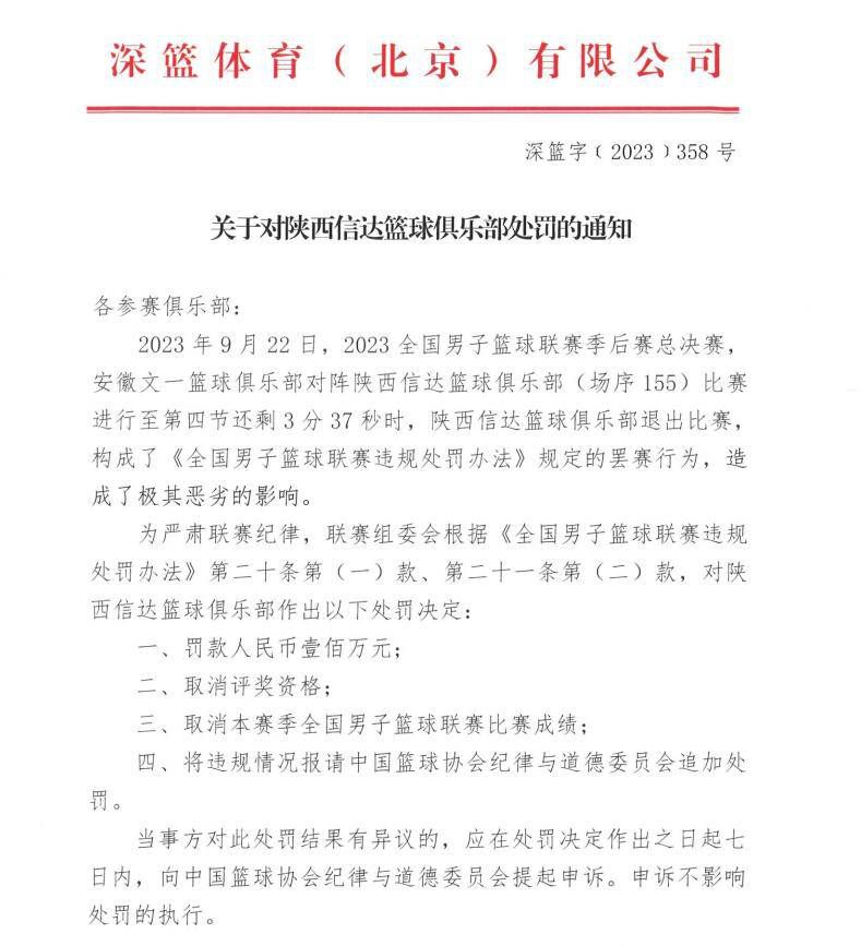 当陈颖姗将萧常坤的所有资料，以及周边亲属的所有资料，都摆放在费可欣面前的时候，费可欣率先拿起了萧常坤的家庭脉络图。